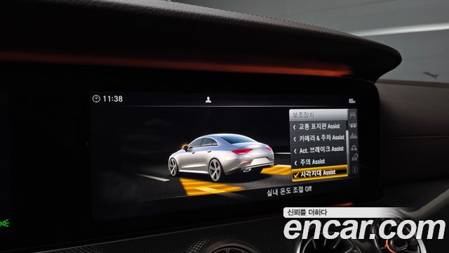 Mercedes-Benz CLS-Class 2019 — photo 21