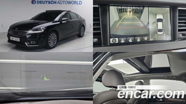 Kia K7 2016 — photo 1