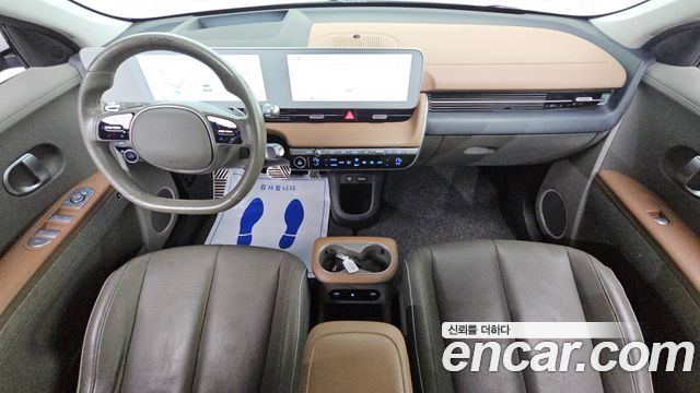Hyundai Ioniq5 2023 — photo 7