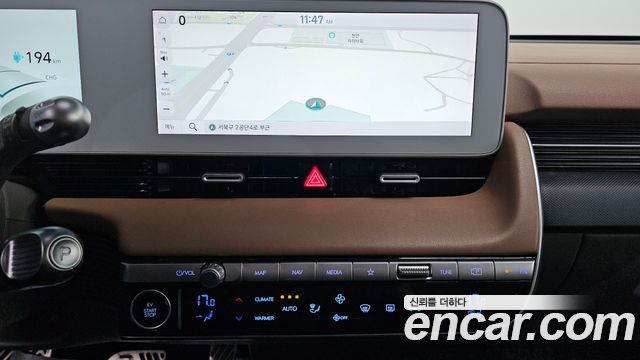 Hyundai Ioniq5 2023 — photo 13
