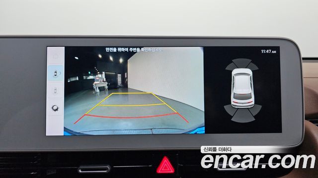 Hyundai Ioniq5 2023 — photo 14