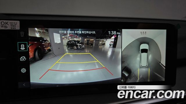 Kia Sorento 2025 — photo 21
