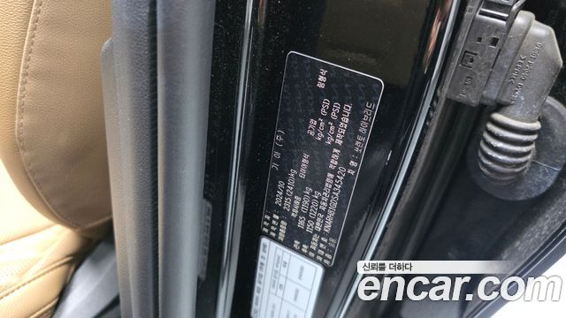 Kia Sorento 2025 — photo 39