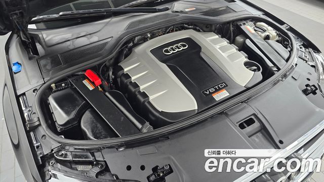 Audi A8 2015 — photo 6