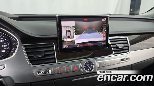 Audi A8 2015 — photo 15