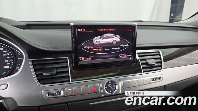 Audi A8 2015 — photo 16