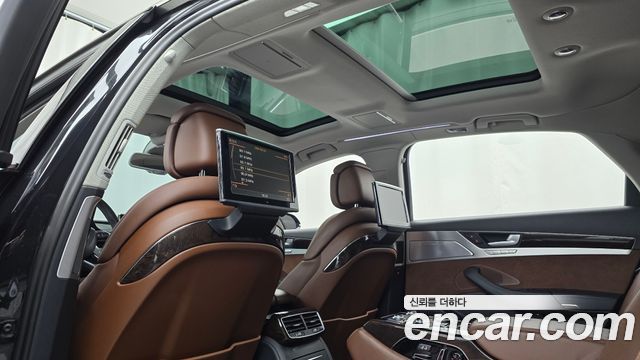 Audi A8 2015 — photo 17
