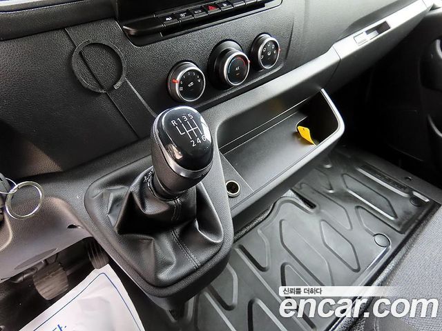 Renault Korea Master 2020 — photo 11