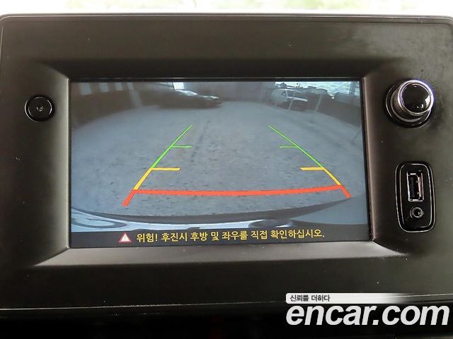 Renault Korea Master 2020 — photo 16