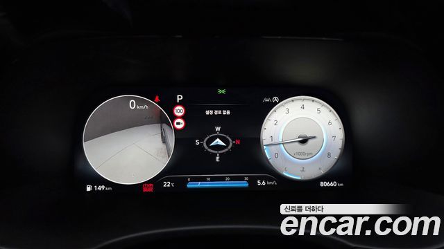 Hyundai Palisade 2024 — photo 11