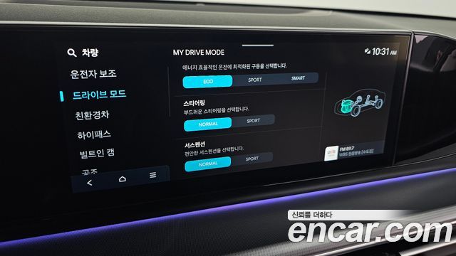 Hyundai Grandeur 2023 — photo 30