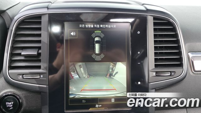 Renault Korea QM6 2020 — photo 22