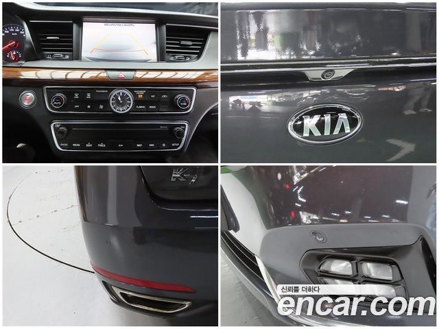 Kia K7 2017 — photo 17