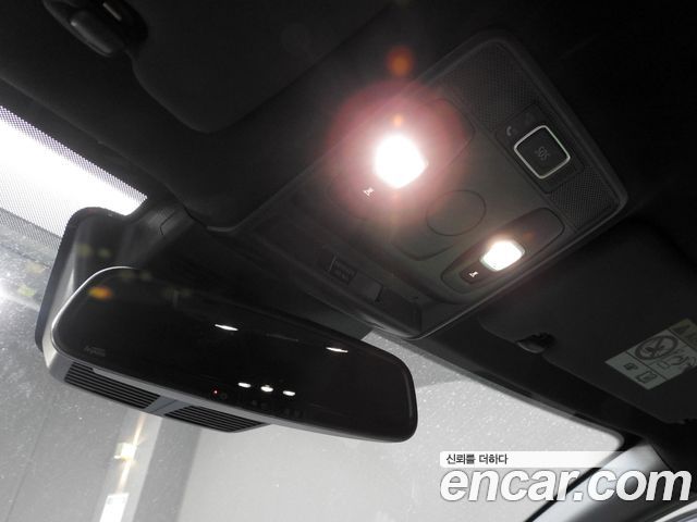 Renault Korea Arkana 2027 — photo 17