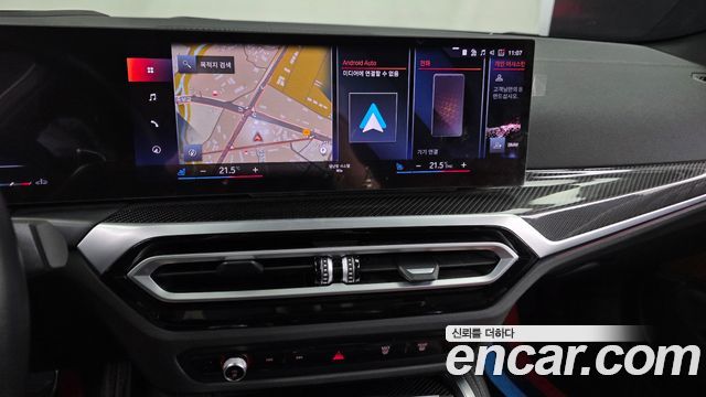 BMW 4-Series 2024 — photo 19