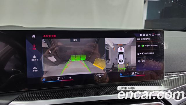BMW 4-Series 2024 — photo 20