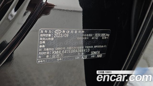 Hyundai Sonata 2024 — photo 36