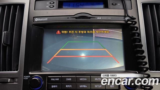 Hyundai Veracruz 2015 — photo 20