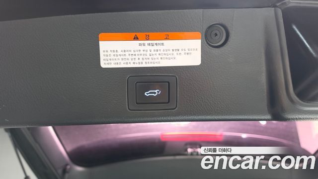 Hyundai Veracruz 2015 — photo 31