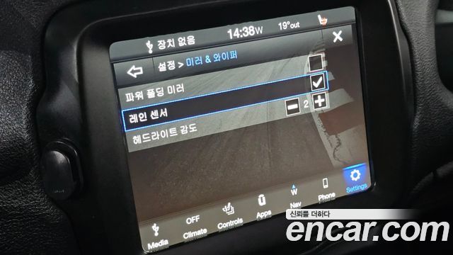 Jeep Renegade 2021 — photo 19