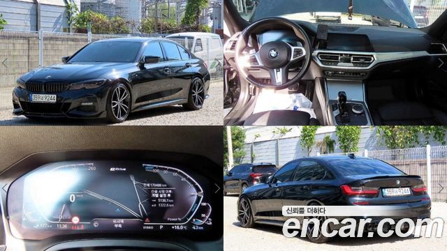 BMW 3-Series 2021 — photo 1