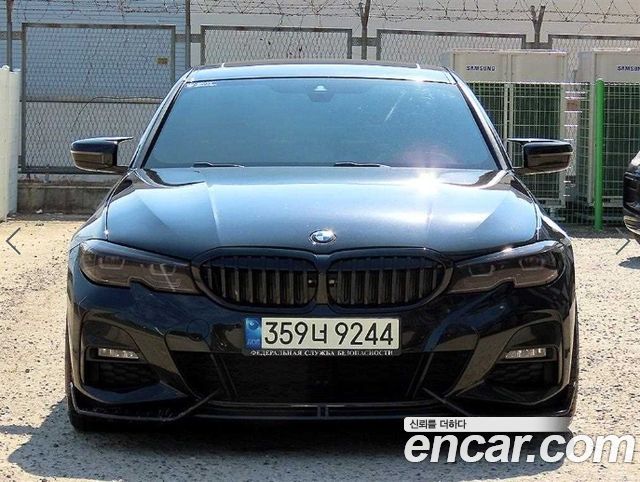 BMW 3-Series 2021 — photo 2