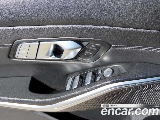BMW 3-Series 2021 — photo 12