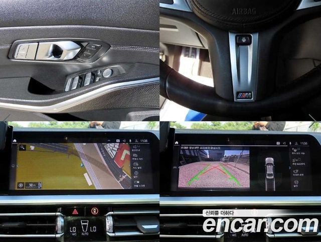 BMW 3-Series 2021 — photo 18