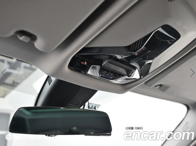 BMW 1-Series 2020 — photo 17