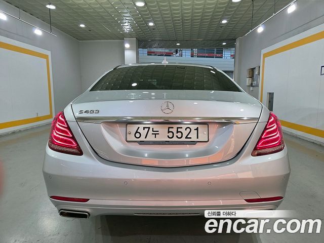 Mercedes-Benz S-Class 2015 — photo 4