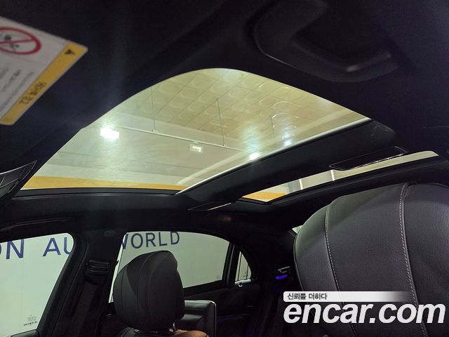 Mercedes-Benz S-Class 2015 — photo 6