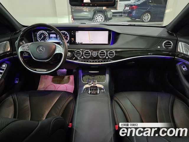 Mercedes-Benz S-Class 2015 — photo 7