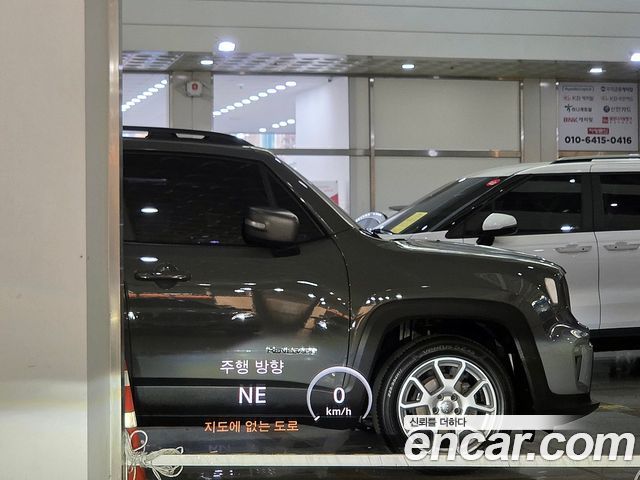 Mercedes-Benz S-Class 2015 — photo 8