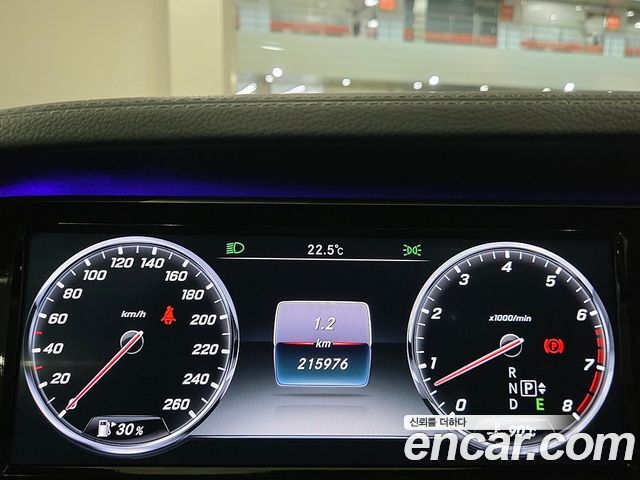 Mercedes-Benz S-Class 2015 — photo 9