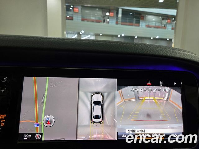 Mercedes-Benz S-Class 2015 — photo 10
