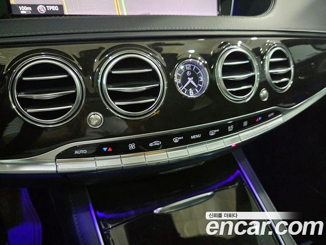 Mercedes-Benz S-Class 2015 — photo 11