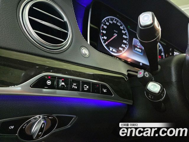 Mercedes-Benz S-Class 2015 — photo 13