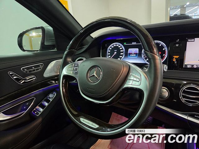 Mercedes-Benz S-Class 2015 — photo 15