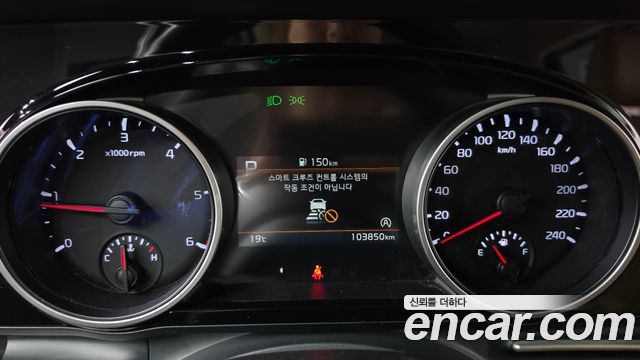 Kia Canival 2021 — photo 11