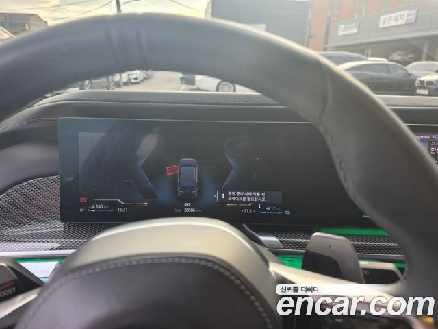 BMW 7-Series 2024 — photo 8
