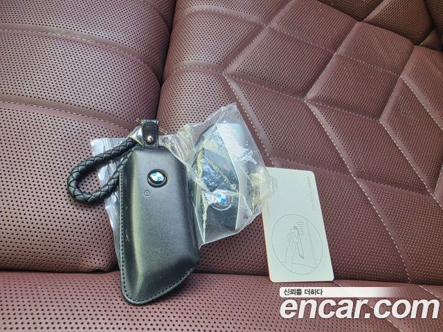 BMW 7-Series 2024 — photo 9