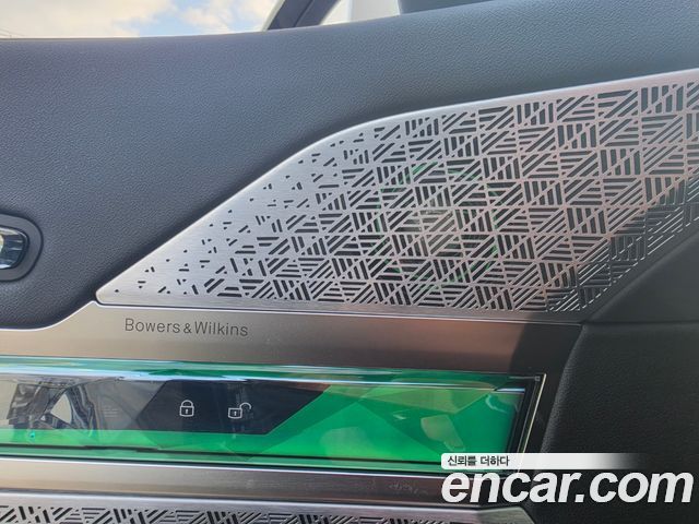 BMW 7-Series 2024 — photo 11