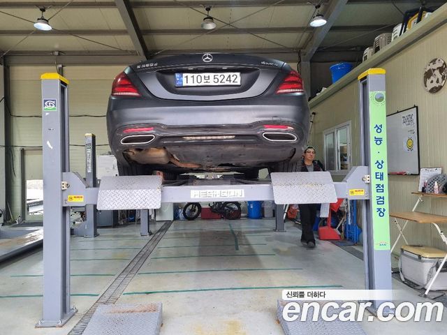 Mercedes-Benz S-Class 2018 — photo 2