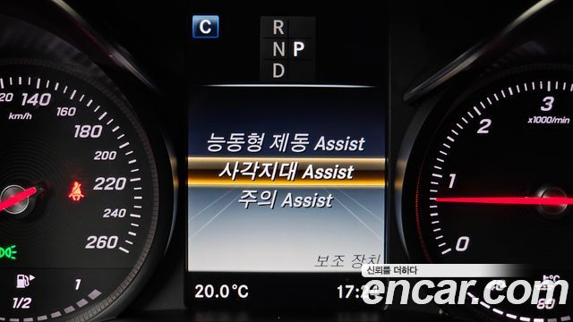 Mercedes-Benz GLC-Class 2018 — photo 25