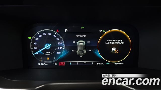 Kia Sorento 2023 — photo 11
