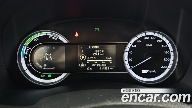 Kia Niro 2018 — photo 8