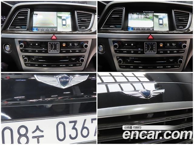 Genesis G80 2017 — photo 17