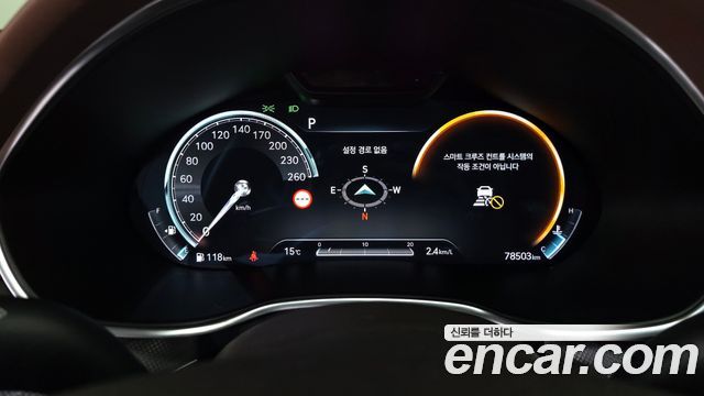 Genesis G80 2023 — photo 8