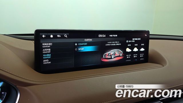 Genesis G80 2023 — photo 15