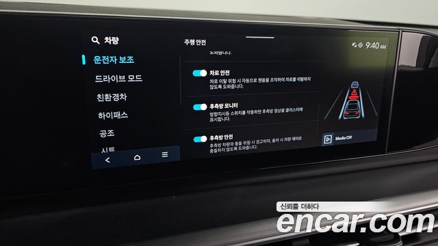 Hyundai Grandeur 2025 — photo 17